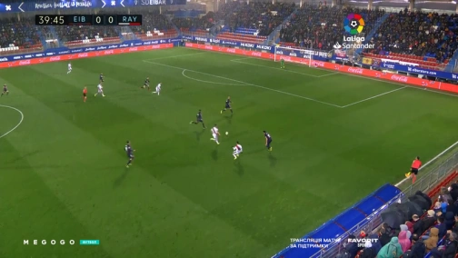 30 тур. Эйбар — Райо Вальекано 2:1. Обзор матча