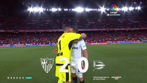 30 тур. Севілья — Алавес 2:0. Огляд матчу