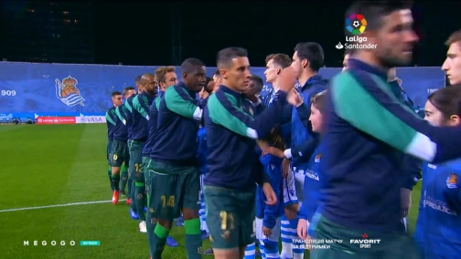 30 тур. Реал Сосьєдад — Бетіс 2:1. Огляд матчу