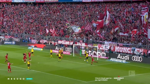 28 тур. Бавария — Боруссия Дортмунд 5:0. Обзор матча