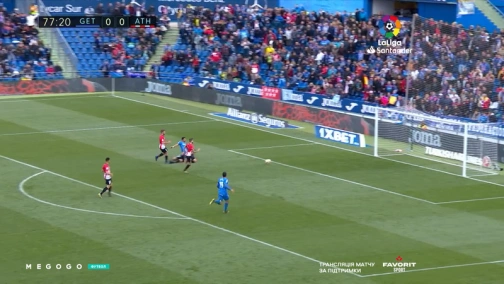 31 тур. Хетафе  — Атлетик 1:0. Обзор матча