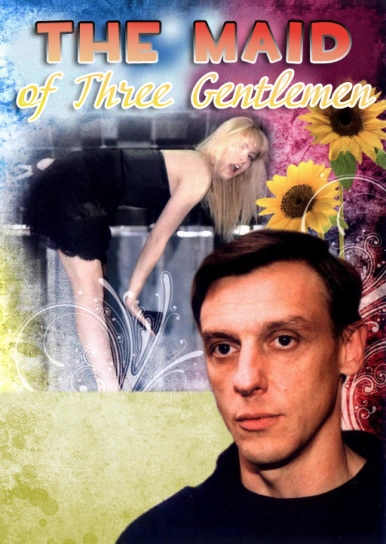 The Maid of Three Gentlemen