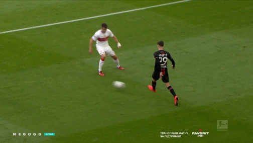 Round 29. Stuttgart — Bayer Leverkusen 0:1. Match overview
