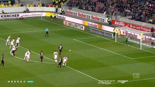 29 тур. Штутгарт — Байер 0:1. Обзор матча