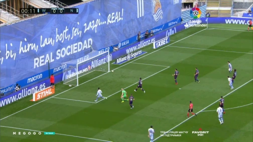 32 тур. Реал Сосьедад — Эйбар 1:1. Обзор матча