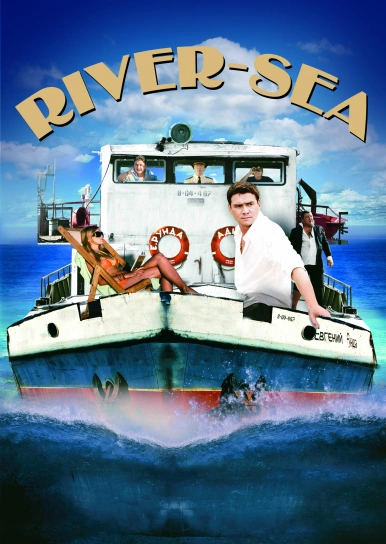 River-Sea
