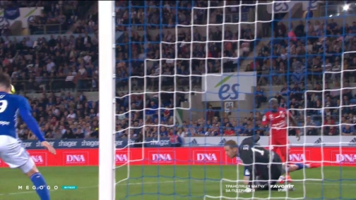 Round 33. Strasbourg — Montpellier 1:3. Match overview