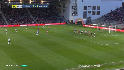 33 тур. Ним — Бордо 2:1. Обзор матча