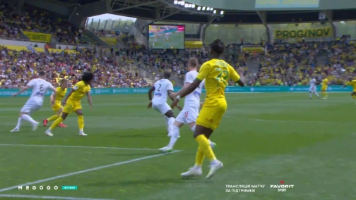 33 тур. Нант — Ам'єн 3:2. Огляд матчу