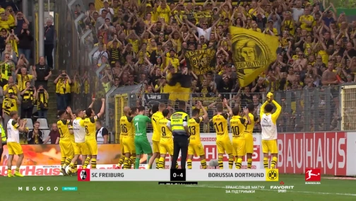 30 тур. Фрайбург — Боруссія Дортмунд 0:4. Огляд матчу