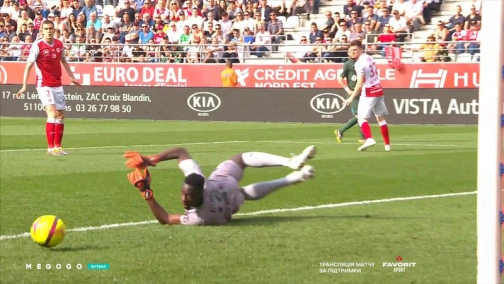 33 тур. Реймс — Сент-Этьен 0:2. Обзор матча