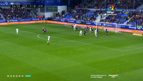 34 тур. Уэска — Эйбар 2:0. Обзор матча