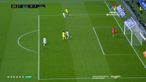 34 тур. Реал Сосьедад — Вильярреал 0:1. Обзор матча