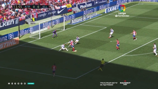 35 тур. Атлетіко — Вальядолід 1:0. Огляд матчу