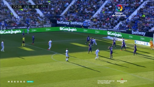 35 тур. Леганес — Сельта 0:0. Огляд матчу