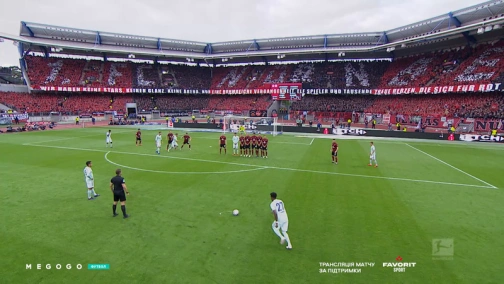 31 тур. Нюрнберг — Баварія 1:1. Огляд матчу