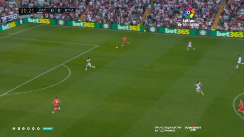 35 тур. Райо Вальєкано — Реал 1:0. Огляд матчу