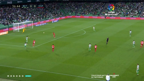 35 тур. Бетіс — Еспаньйол 1:1. Огляд матчу