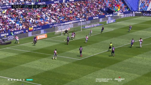 36 тур. Леванте — Райо Вальекано 4:1. Обзор матча