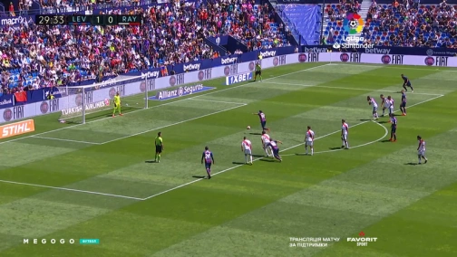 36 тур. Леванте — Райо Вальекано 4:1. Обзор матча