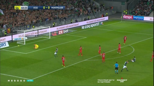 36-й тур. Сент-Етьєн — Монпельє 0:1. Огляд матчу