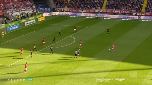 Round 33. Eintracht Frankfurt — Mainz 0:2. Highlights