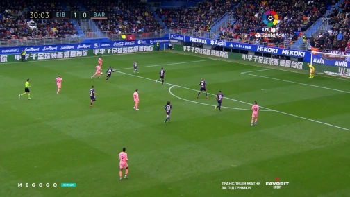 Round 38. Eibar — Barcelona 2:2. Highlights