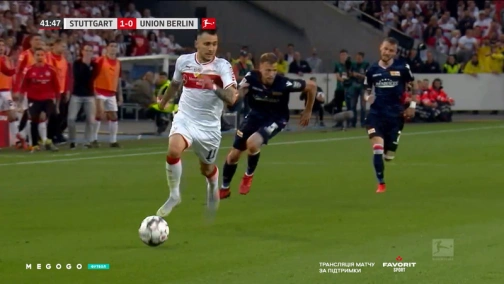 Штутгарт — Унион Берлин 2:2. Поединок за место в Бундеслиге. Обзор матча