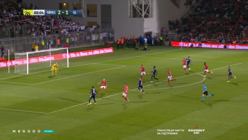 38-й тур. Ним — Лион 2:3. Обзор матча