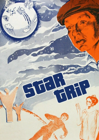Star trip