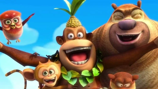 Мишки Буни: Тайна цирка UHD