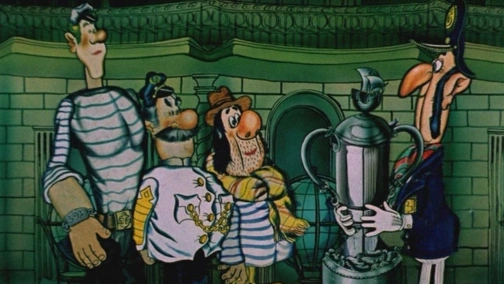 Приключения капитана Врунгеля