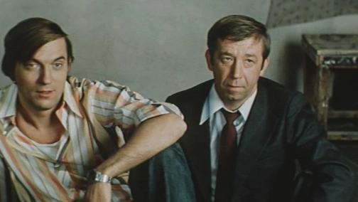 Вас ожидает гражданка Никанорова