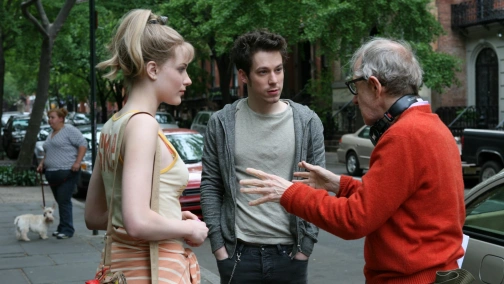 Будь, что будет