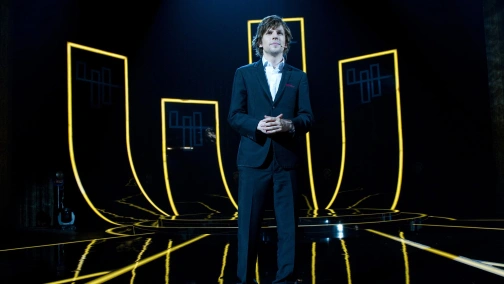 Иллюзия обмана