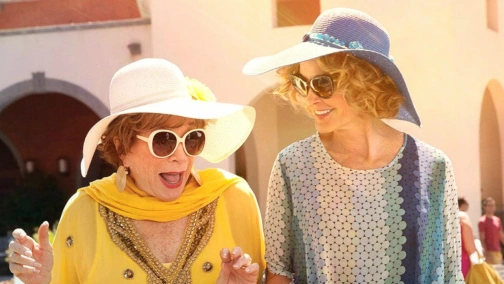 Молодість за страховкою