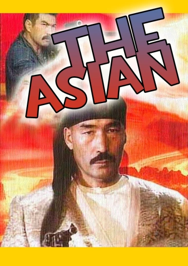 The Asian