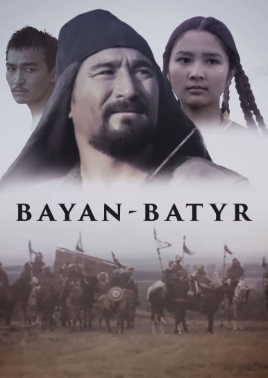 Bayan-batyr