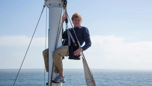 Не згасне надія