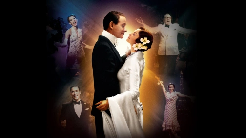 Улюбленець