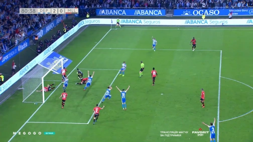 Депортиво — Мальорка 2:0. Поединок за место в Ла Лиге. Первый финал. Обзор матча