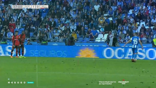 Deportivo — Mallorca 3:0. Battle for a place in La Liga. First final. Highlights