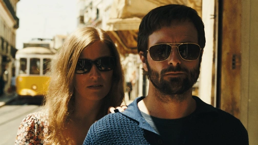 Только представь!