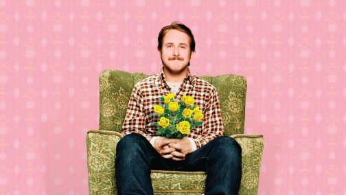 Ларс і справжня дівчина