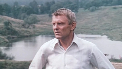 Дуже важлива персона