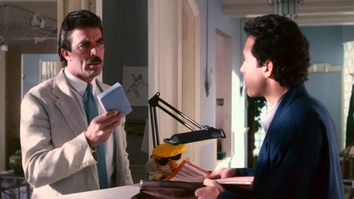 Трое мужчин и младенец