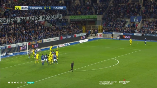 Round 6. Strasbourg — Nantes 2:1. Highlights