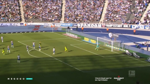 5 тур. Герта — Падерборн 2:1. Огляд матчу