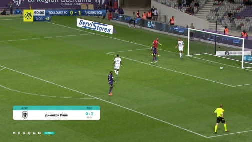 7-й тур. Тулуза — Анже 0:2. Обзор матча