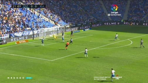 7-й тур. Еспаньйол — Вальядолід 0:2. Огляд матчу